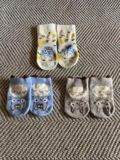 ベビー靴下 3足セット となりのトトロ