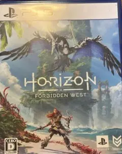 Horizon Forbidden West (PS5)