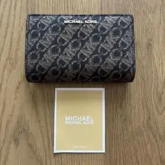 Item thumbnail for item 3b15a723-d41d-491d-a918-d1839667be35