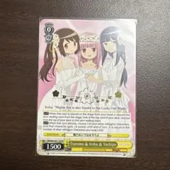 ヴァイス マギアレコード 英語版 PR 鶴乃&いろは&やちよ