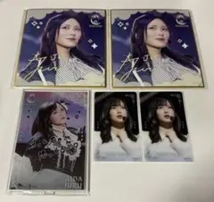 逢田珠里依 ラッフルくじ