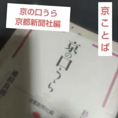 池田良則、ペルシャ壺と裸婦、希少画集画、新品高級額・額装付、状態良好 2025年最新】池田良則の人気アイテム - メルカリ