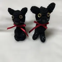 黒猫のあみぐるみ 2体セット