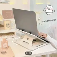 PCスタンド⭐️多角度回転式ABSコンピューターライザー 放熱機能付