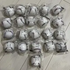 【超特価】野球ボール　21個セット