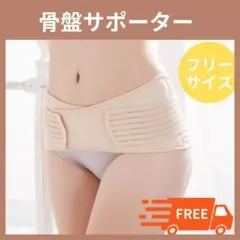 Item thumbnail for item bd7fc2c6-3ef3-45b1-90d3-91de857dbfa3