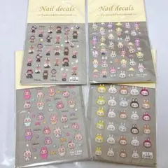 Item thumbnail for item 81656774-2d89-4e5f-ba3d-c9cb9c2e4746
