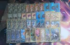 青魔導具　高レート