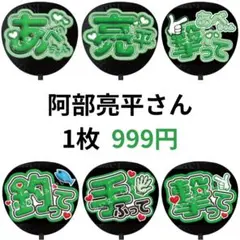 Item thumbnail for item b5cef703-4210-4f71-be3e-83aa6d702bac