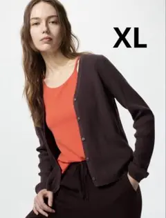 ユニクロ　ウォッシャブルニットリブカーディガン　wine XL
