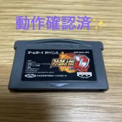 スーパーロボット大戦D ゲームボーイアドバンス用
