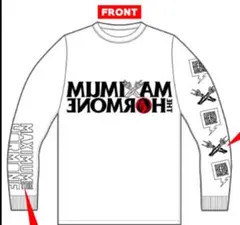 マキシマムザホルモン　腹ペコクルー　ロンT XXL 新品未使用未開封　Tシャツ