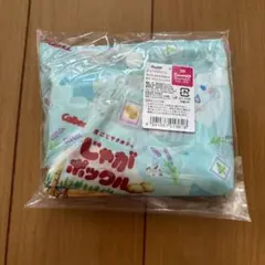 ポックル　シナモロール