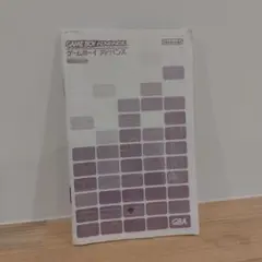 ゲームボーイアドバンス 取扱説明書のみ
