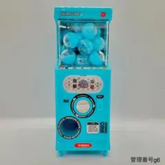 Item thumbnail for item 049834c4-76f5-493f-9469-92b0d0e54c08