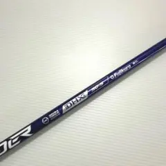 美品ドライバー用スピーダーnxバイオレット 5Sシャフト PING スリーブ付