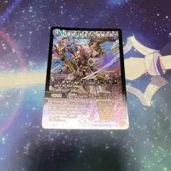 アレクサンドルエピタフ　墓碑に刻まれし魔弾の名　②