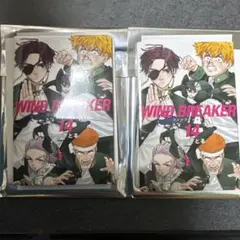 WIND BREAKER展 ランダム缶マグネット 14巻