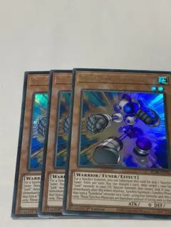 遊戯王　ジャンクアンカー　3枚 遊戯王 ジャンクアンカー 3枚 - メルカリ
