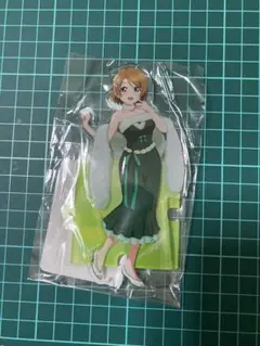 小泉花陽　アクリルスタンド　くじ引き堂②