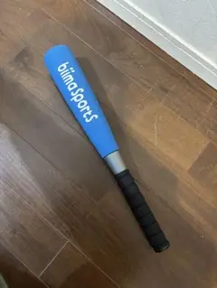 bima sports 野球バット 青