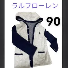 Item thumbnail for item 97854355-ebb2-4609-a51a-9f87568f2ede