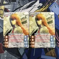 牧瀬紅莉栖　NP-251 P 2枚　シュタインズゲート　ChaosTCG