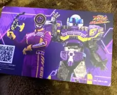 スーパー戦隊レストランショップカードブンブンジャー焔先斗ビュンディーゼル