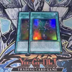 Item thumbnail for item 0e83bc13-6e4f-42ca-b9cf-bdfa77dff151