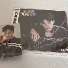 【匿名配送】NEXZ OneBite FC盤 ハル トレカ選択