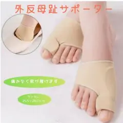 Item thumbnail for item 324df606-b36d-4af3-be40-302e6b16f719