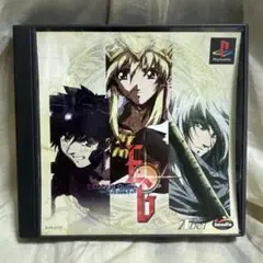 エクソダスギルティ 通常版