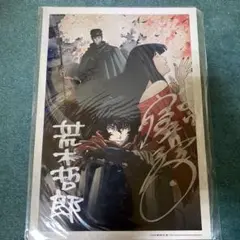 君に届け 主要声優 直筆サイン 色紙 能登麻美子 沢城みゆき 宮野真守 君に届け 主要声優 直筆サイン 色紙 能登麻美子 沢城みゆき 宮野真守
