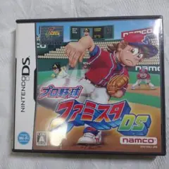 DSソフト　ファミスタDS　動作確認済み