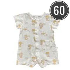 匿名配送❤️Cottoli ベビー 半袖 カバーオール 50cm 〜 60cm