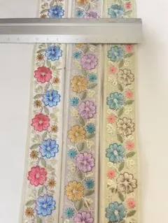 【お試しセット】インド刺繍リボン1.5m×3本