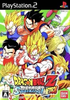 PS2：ドラゴンボールZ スパーキング!メテオ
