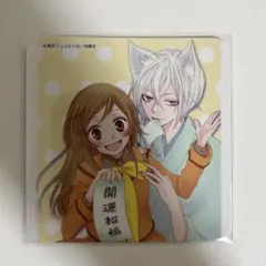 神様はじめました 神はじ 特典 コースター