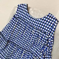 Item thumbnail for item c1aa8420-cf54-48e0-a31f-7899be487a47