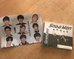 【クリアファイル・おまけ付き】 Grandeur 初回限定盤 SnowMan