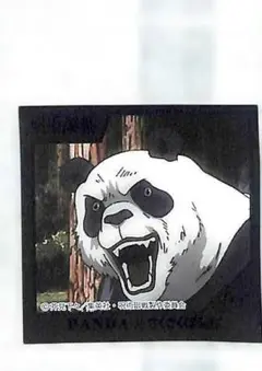 Item thumbnail for item 576cdc0f-060b-464c-accb-b2904f81268f