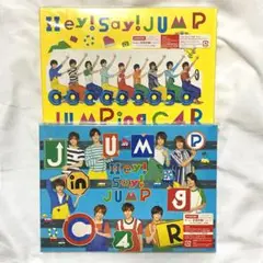 【美品】Hey!Say!JUMP JUMPing C4R 初回限定版セット