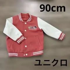 赤と白のジャケット 90cm ミニー　ユニクロ
