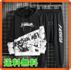 【値引中】超人気 メンズジャージセットアップ スポーツウェア カジュアル Ｍ