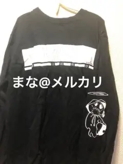 amazarashi 新言語秩序　白　パーカー 新言語秩序」 / amazarashi