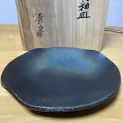 【 加藤清之 】窯変茶 茶碗 茶道具 共箱 加藤清之 】窯変茶 茶碗 茶道具 共箱