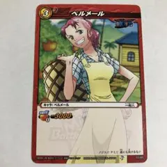 カード ワンピース ベルメール