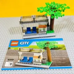 レゴ 60097 シティのまち より、トラムの駅 LEGO City