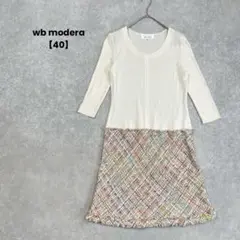 Item thumbnail for item 1bf52c9b-e22b-4f79-9e7d-726ead77dcb4