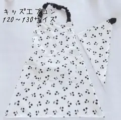 子供エプロン　キッズエプロン&三角巾　ゆめかわ　120〜130サイズ